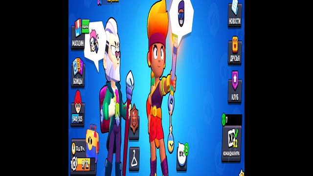 Битва пинов с Васей (Vasya)!!