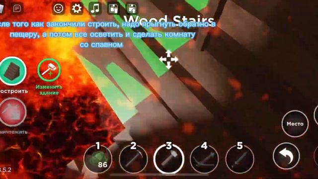 The survival game Roblox ферма золота смотреть онлайн