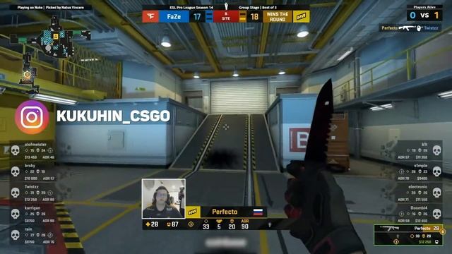 КОГДА PERFECTO ПЕРЕИГРАЛ ПРОТИВНИКОВ