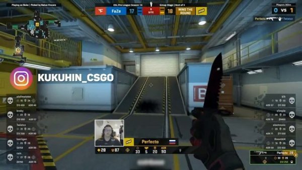 КОГДА PERFECTO ПЕРЕИГРАЛ ПРОТИВНИКОВ