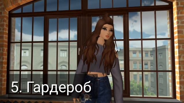 Tag - Тайны моего авакина | Avakin Life смотреть онлайн