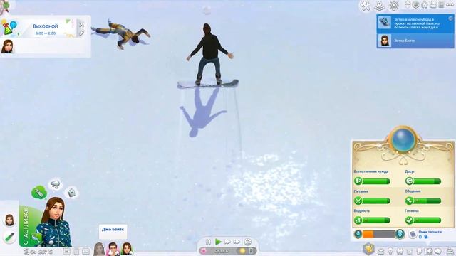 The Sims 4〡Династия Бейтс〡#280 смотреть онлайн