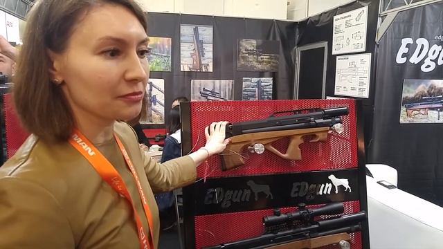 Edgun на выставке IWA 2018 смотреть онлайн
