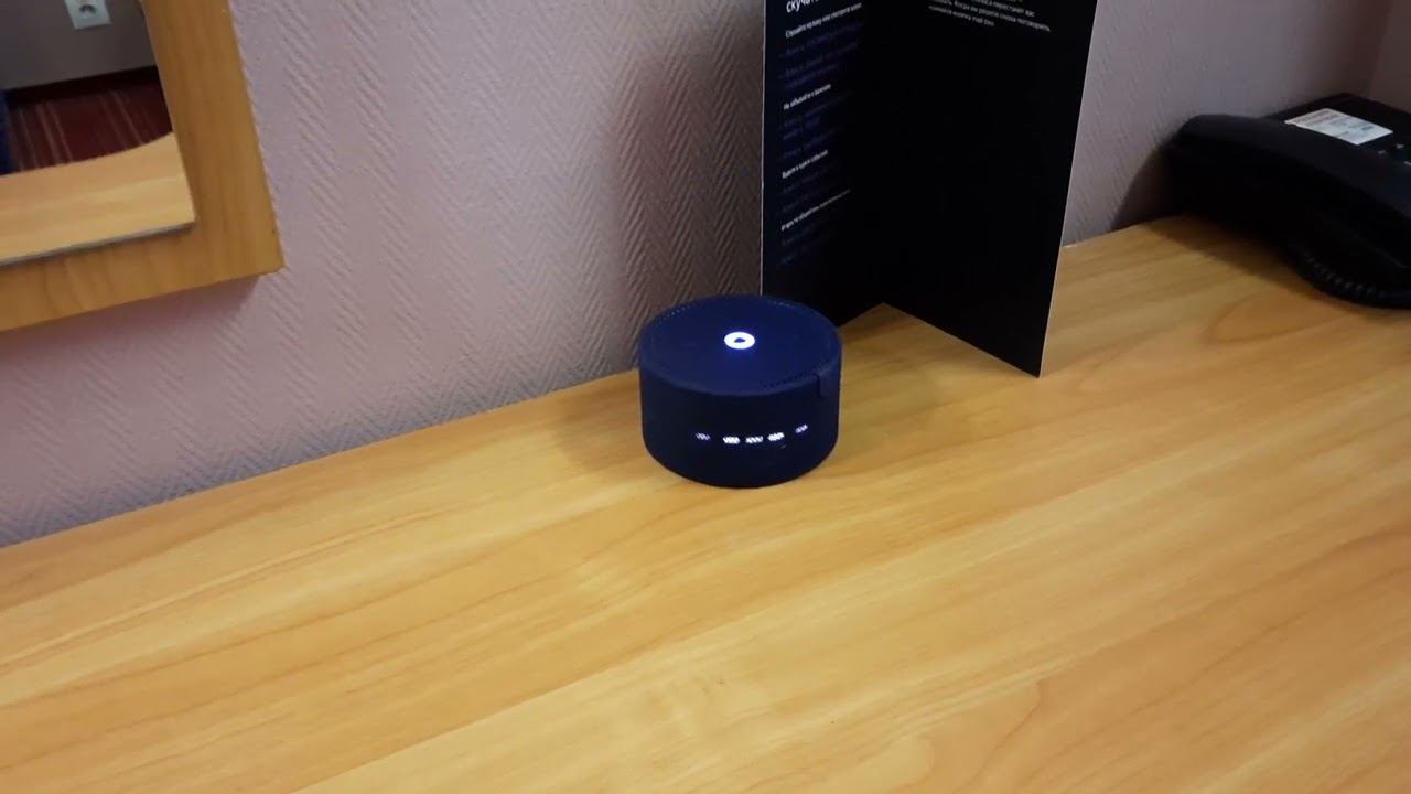 Яндекс станция "Алиса" в Измайлово 6 ноября 2022 2 смотреть онлайн