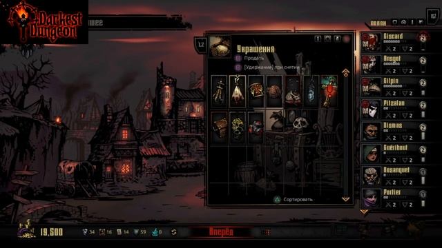 проклятие, двор и крокодил (прохождение Darkest dungeon кровавая луна) смотреть онлайн