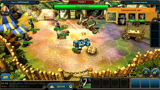 King's Bounty: Legions игра на Android и iOS смотреть онлайн