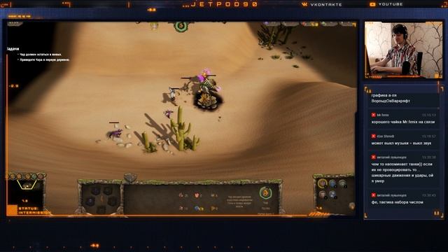 ПЕРВЫЙ ВЗГЛЯД на игру WAR PARTY от JetPOD90! Обзор средневековой стратегии в реальном времени.