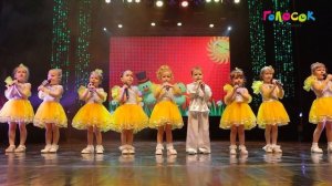 «Песенка цыплёнка» - группа «Капелька». Академия Голосок