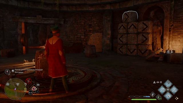 Хогвартс. Наследие. Часть 22.mp4 смотреть онлайн