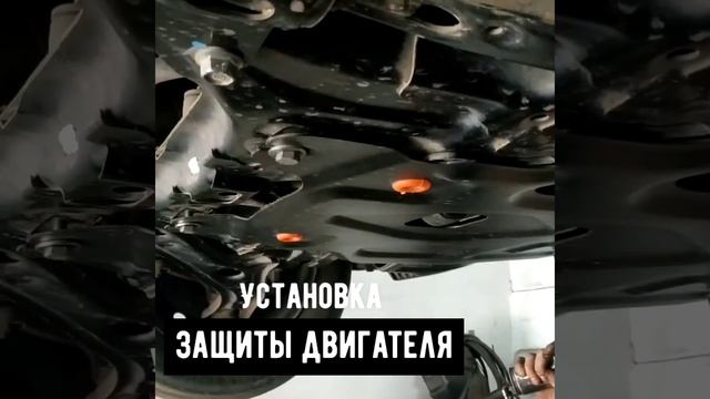 Honda Freed / Spike . Установка защиты двигателя. смотреть онлайн