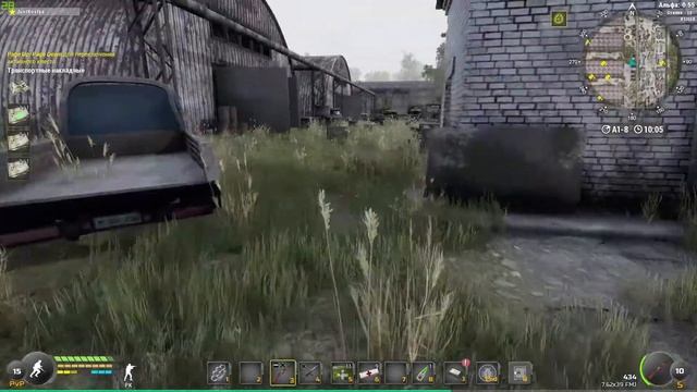 Will To Live-Гайд №7 фарм на АТП как получить много денег смотреть онлайн