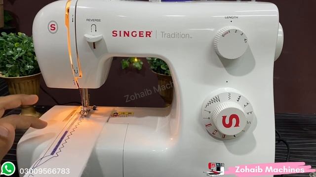 Singer tradition sewing machine user guide смотреть онлайн