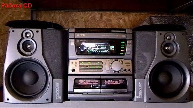 Aiwa NSX S70