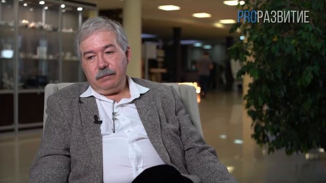 Дмитрий Леонтьев про искусство жить и вопрошать | PROРАЗВИТИЕ смотреть онлайн