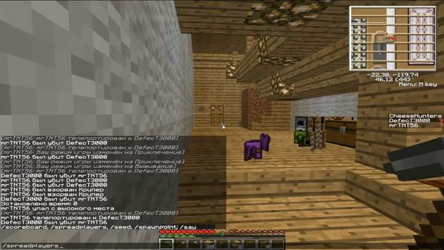 Мы Крысы "№1 (DefecT and mrTNT))))) | Adventure time | смотреть онлайн