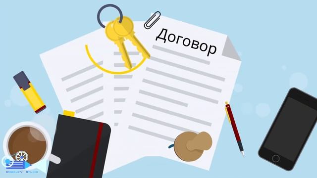 Агентство недвижимости "Welcos" | Анимационный ролик смотреть онлайн