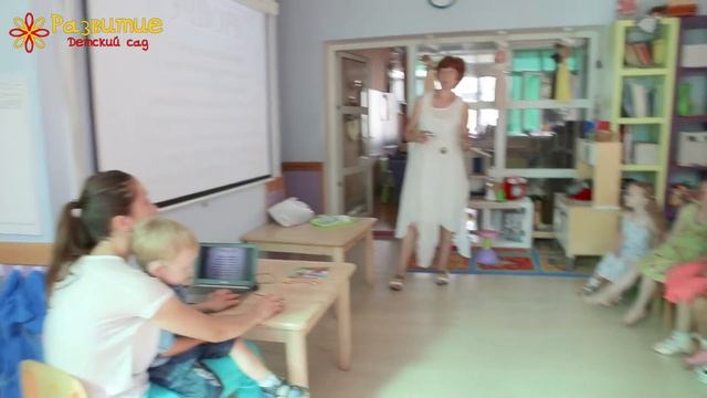 Гендерное воспитание девочек в частном детском саду "Развитие". смотреть онлайн