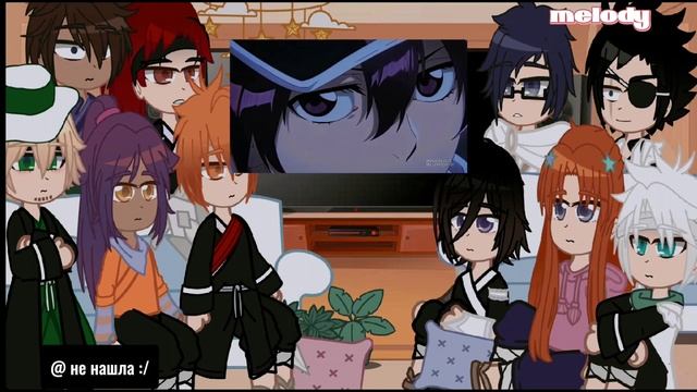 ?️react bleach to tybw tik tok//реакция персонажей Блич на ткв тик ток?️//bleach |реакция смотреть онлайн