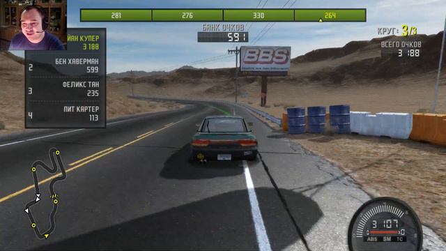 Need for Speed: ProStreet # 9 Невада Хайвей II смотреть онлайн