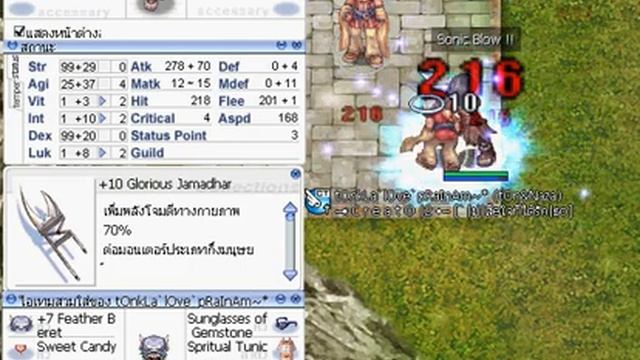 +10 Glorius Bloody Roar With Sonic Blow смотреть онлайн