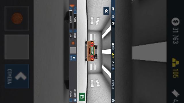 Лайфхаки как сделать очень красивую машину в игре ркд. смотреть онлайн