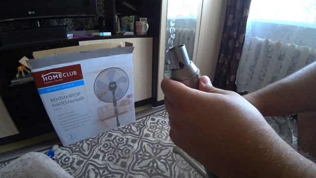 ДомоМастер