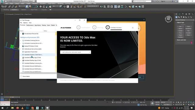 YOUR ACCESS TO 3DS MAX IS NOW LIMITED in 3DS MAX смотреть онлайн