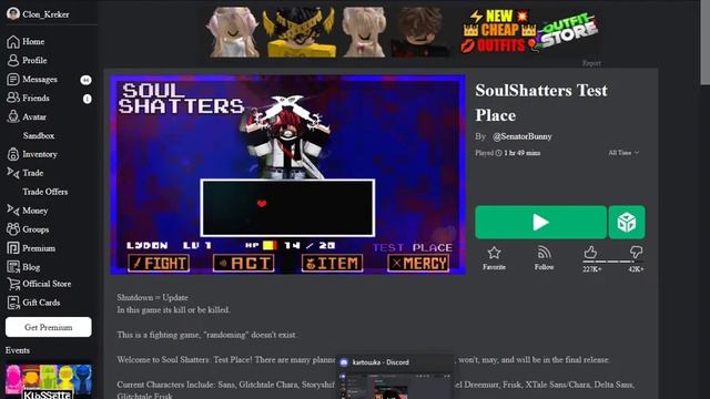 Туториал как получить бан в игре soulshatters смотреть онлайн