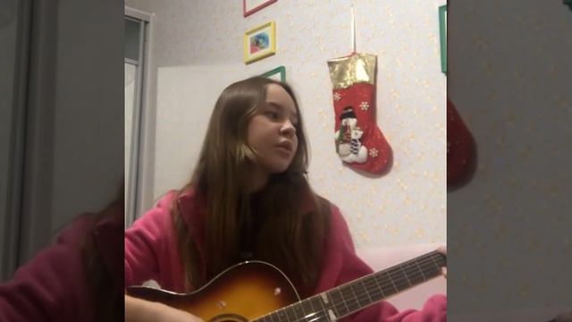 «Нелюбовь» Алёна Швец отрывочек из моего кавера на песню любимой Швец. смотреть онлайн
