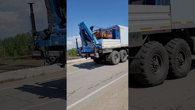 работа ржд Мегет смотреть онлайн