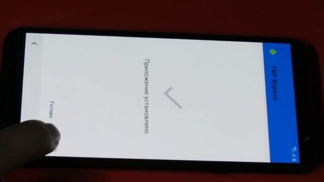 Удалить Гугл акаунт FRP SAMSUNG A6 смотреть онлайн