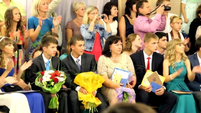 лицей 15 саратов выпускной смотреть онлайн