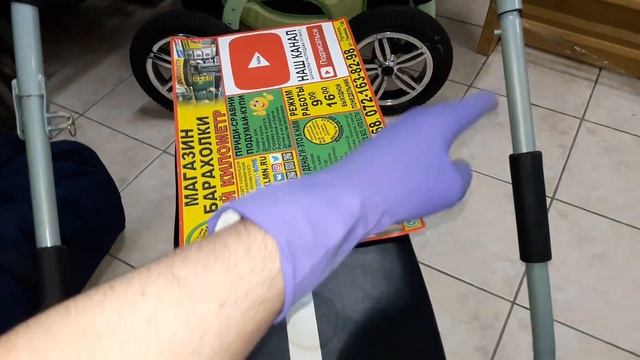 Тренажер для пресса baraholka rasprodaga lugansk 3klmn movies магазин барахолки третий километр смотреть онлайн