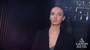 Прямо в студии: жена заслуженного артиста узнает правду о муже. На самом деле. Выпуск от 26.05.2020