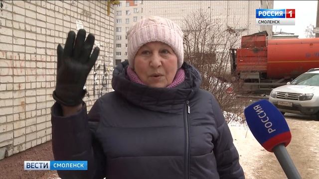 Проблемы с вывозом смоленского мусора объяснили переходным периодом смотреть онлайн