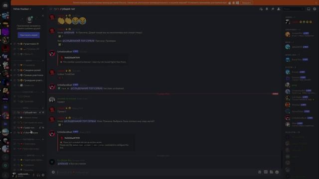 ?ТОП 3 РП ДЛЯ 1.8.9 МАЙНКРАФТ!?ПОВЫШЕНИЕ ФПС ! смотреть онлайн