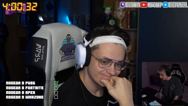 БУСТЕРУ ПРИШЛА ПОВЕСТКА НА МОБИЛИЗАЦИЮ смотреть онлайн