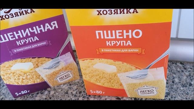 Кукурузная Кашка на Молоке Термомикс Тм5, смотреть онлайн