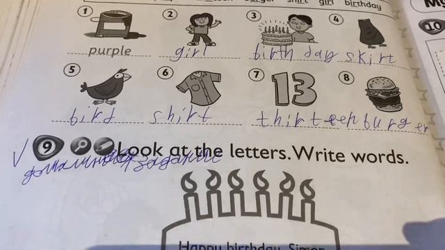 Kid’s box 2/Activity book/p.82/18.05.21 смотреть онлайн
