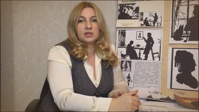 Тема " Силуэтная композиция" смотреть онлайн
