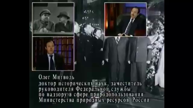Михаил Полторанин - Сталина убили его соратники смотреть онлайн