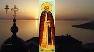 Преподобный Анин монах (VI)