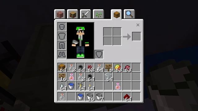 Варю зелье слабости смотреть онлайн