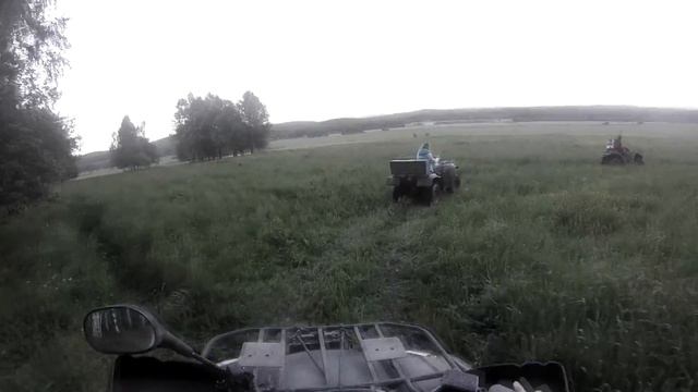 Квадроциклы смотреть онлайн