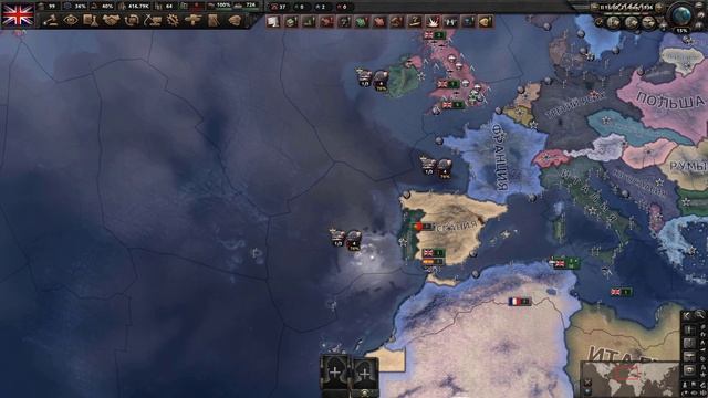 КАК ПОБЕЖДАТЬ НА МОРЕ? ОСНОВЫ - HOI4 (ОБУЧЕНИЕ) смотреть онлайн