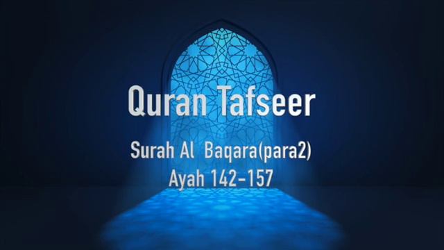 Journey Of Understanding: Quran Tafseer Class For Young Learners | Para 2