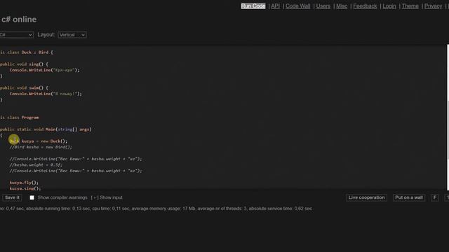 Unity3D: Урок 03 - С# - Классы и Объекты