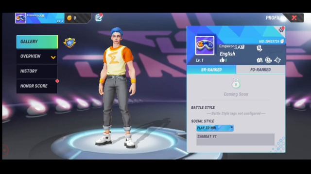 sigma battle royale update aa gaya | how to update sigma battle royale | sigma battle royale update смотреть онлайн