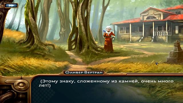 Прохождение игры Leviathan The Last Day of the Decade ► ДРАКА! ► #1 смотреть онлайн