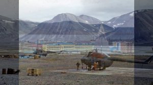 поселок Эгвекинот Чукотка